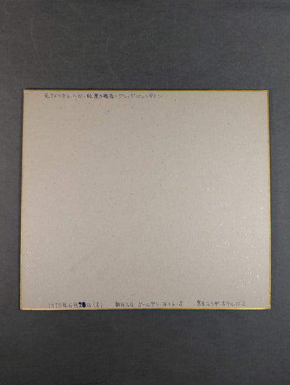 グレッグ・バレンタイン