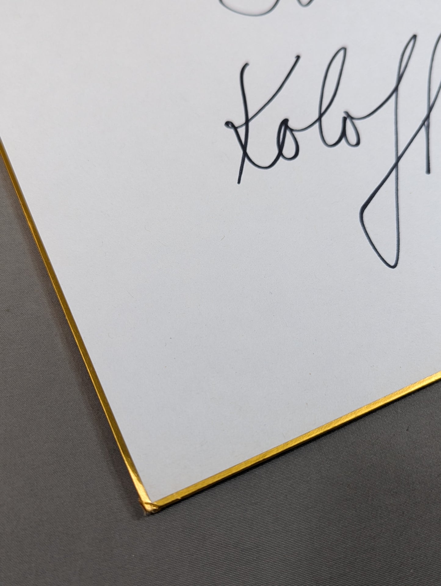 イワン・コロフ