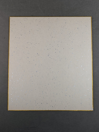 イワン・コロフ