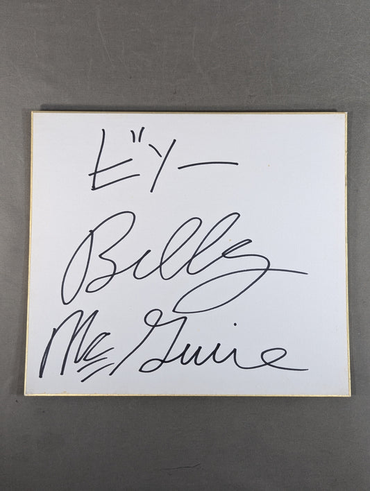 ビリー・マクガイヤー