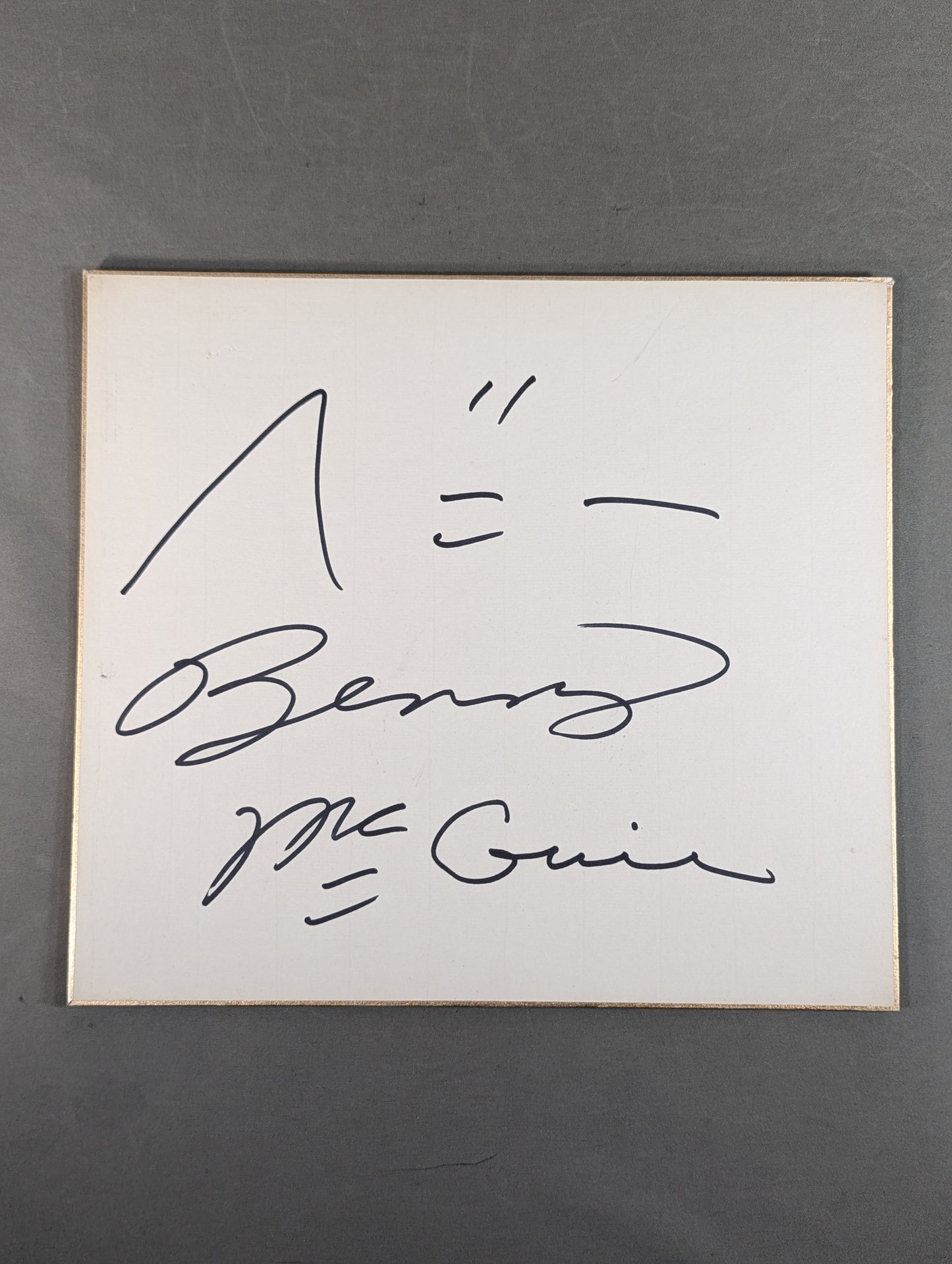 ベニー・マクガイヤー