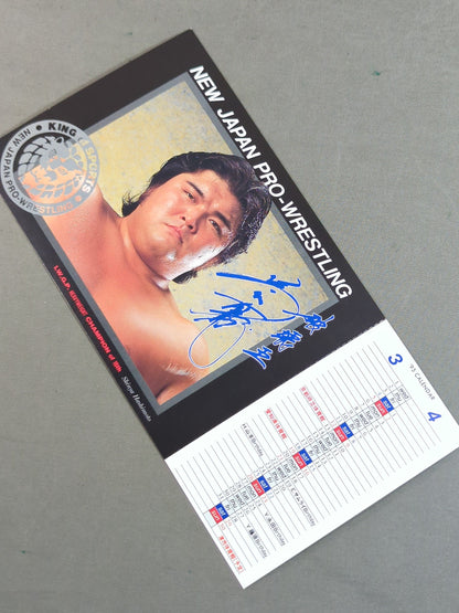 新日本プロレス 1995年 ポストカードカレンダー