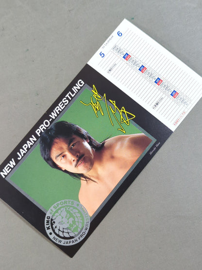 新日本プロレス 1995年 ポストカードカレンダー