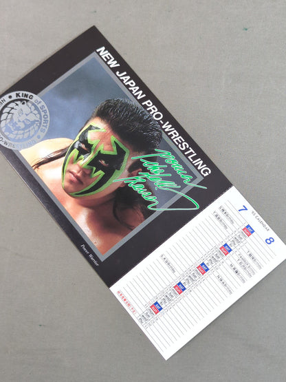 新日本プロレス 1995年 ポストカードカレンダー