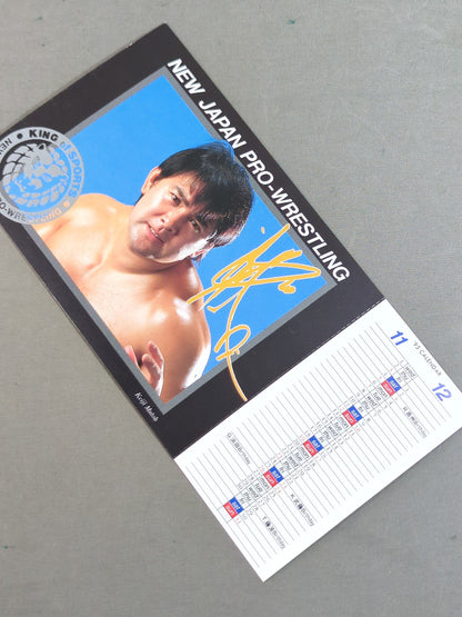 新日本プロレス 1995年 ポストカードカレンダー