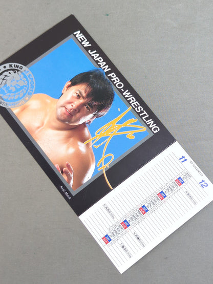 新日本プロレス 1995年 ポストカードカレンダー