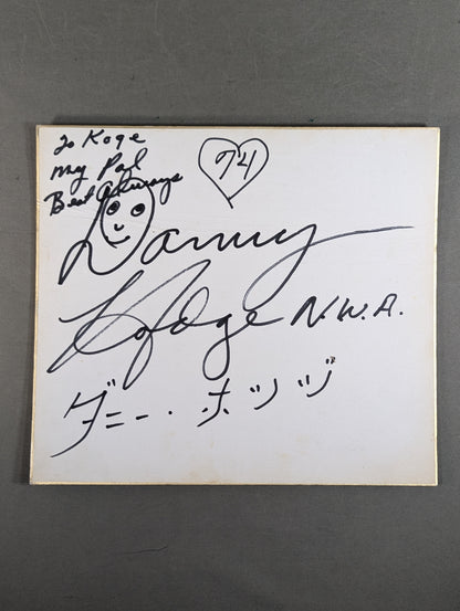 ダニー・ホッジ