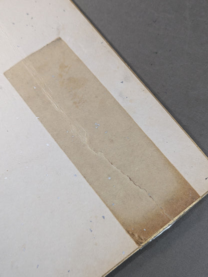 ダニー・ホッジ