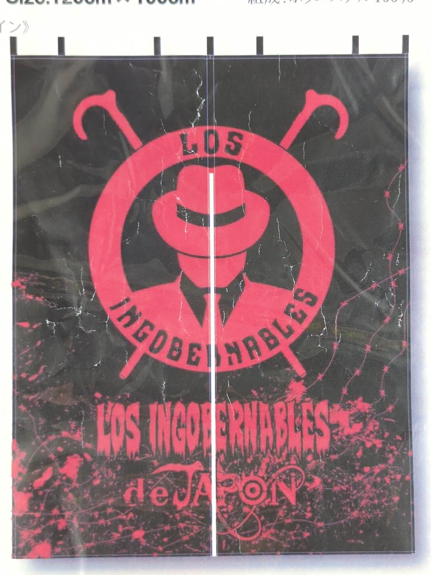L.I.J. Goodwill (Black×Red)