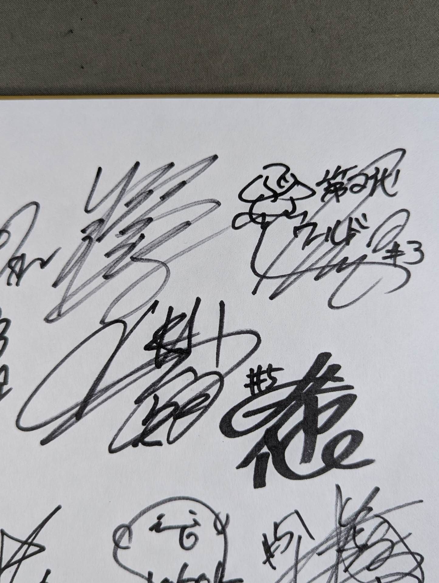 ★MARIGOLD ★ 22選手寄せ書き