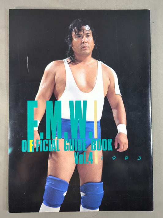 F.M.W. OFFICIAL GUIDE BOOK 1993 vol.4