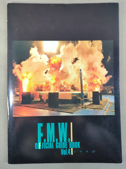 F.M.W. OFFICIAL GUIDE BOOK 1993 vol.4