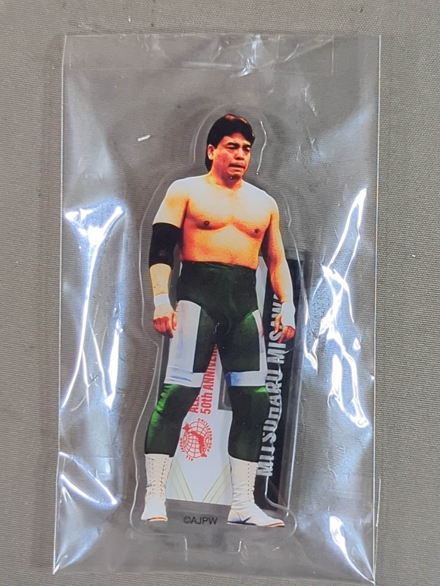 三沢光晴 全日本プロレス50周年 アクリルスタンド(A) – 闘道館