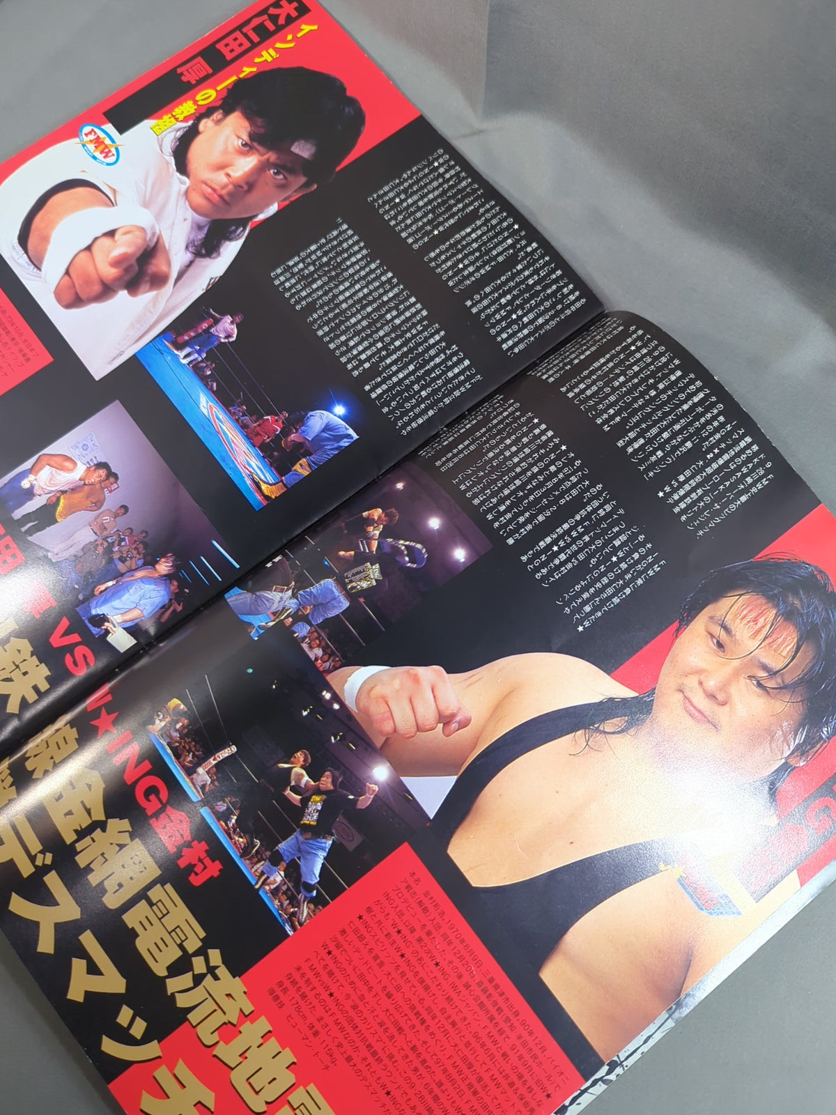 FMW / Over the Legend KAWASAKI