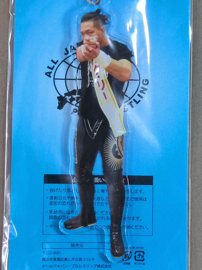 Jake Lee Acrylic Keychain