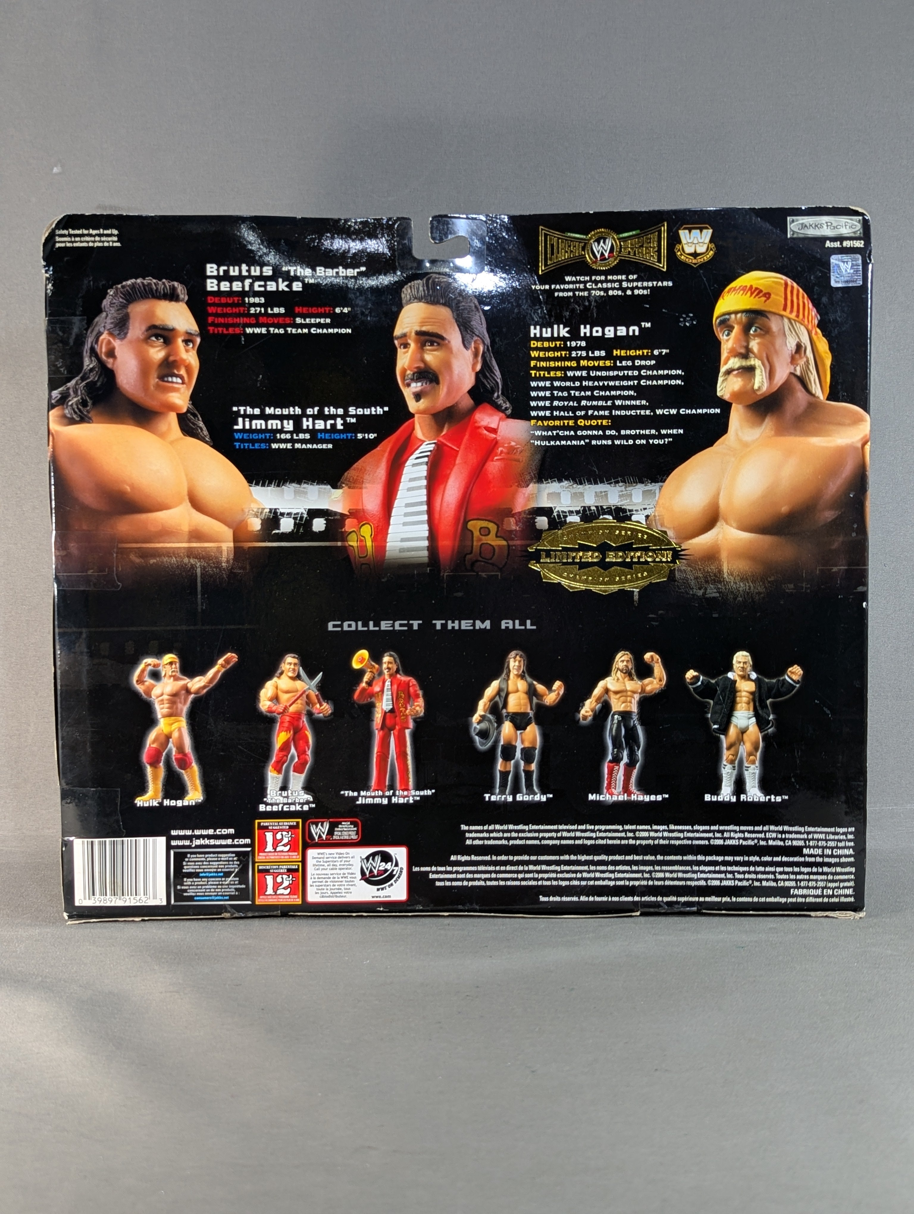 ブルータス・ビーフケーキ&ジミー・ハート&ハルク・ホーガン – 闘道館 ブルータス・ビーフケーキ&ジミー・ハート&ハルク・ホーガン – 闘道館