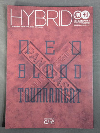 Pancrase  / HYBRID Supplement NEO BLOOD TOURNAMENT
