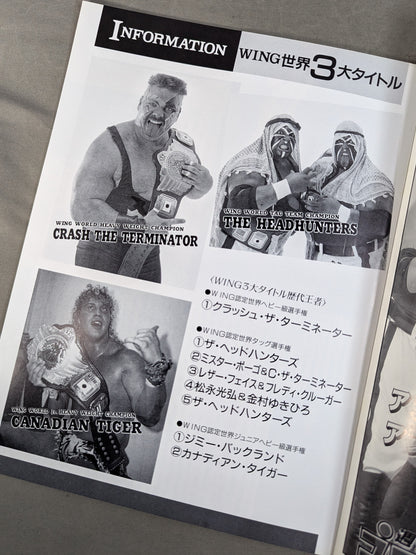 Wing Magazine Vol.2 1993