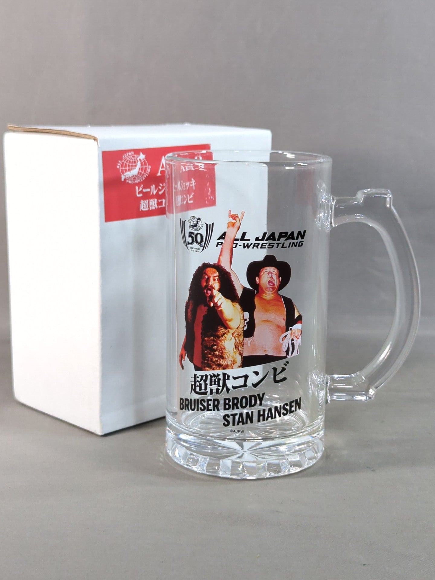 超獣コンビ 全日本プロレス50周年記念くじ ビールジョッキ – 闘道館