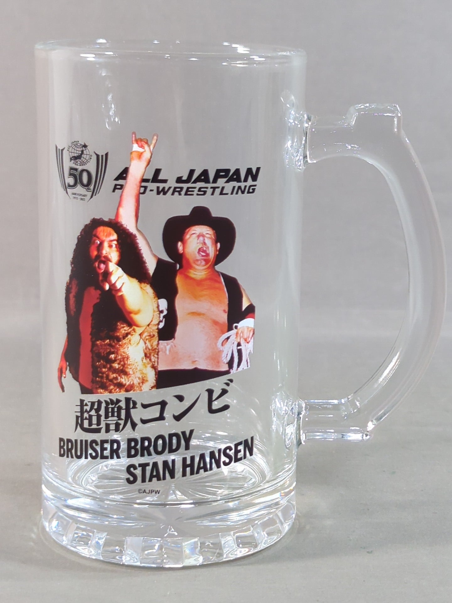 超獣コンビ 全日本プロレス50周年記念くじ ビールジョッキ – 闘道館