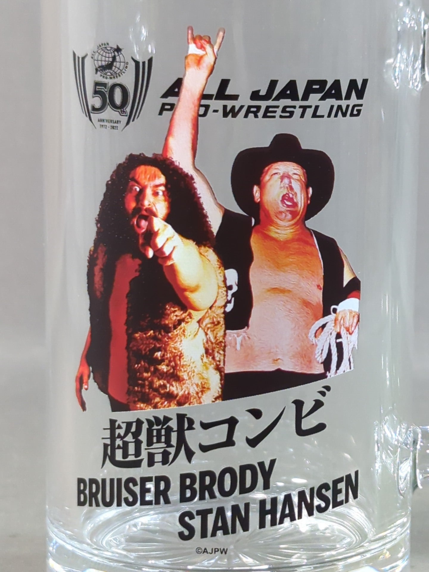 希少　新日本プロレス　ビールジョッキ 3点セット 新日本プロレス くじ 10月16日(土)〜発売!!