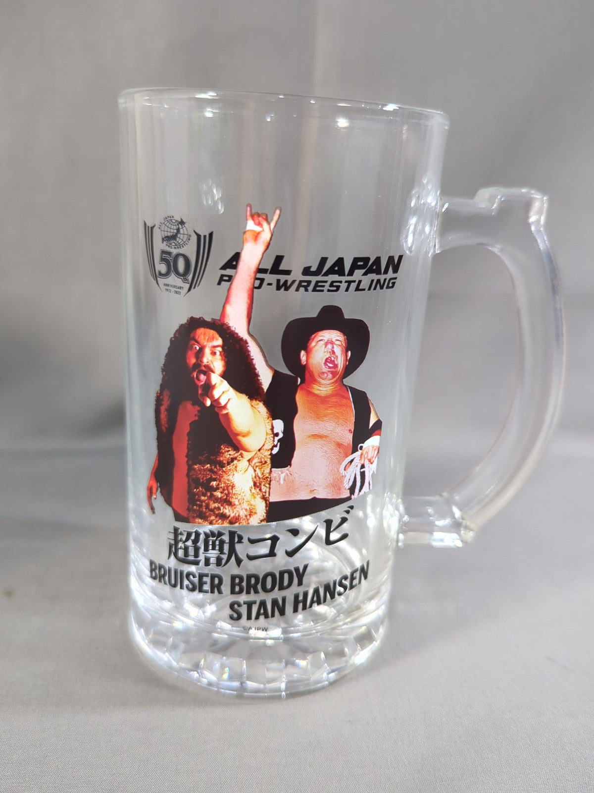 Super Beast Duo All Japan Pro Wrestling  50th Anniversary Lottery Beer Mug