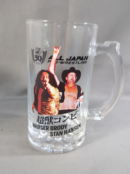 Super Beast Duo All Japan Pro Wrestling  50th Anniversary Lottery Beer Mug
