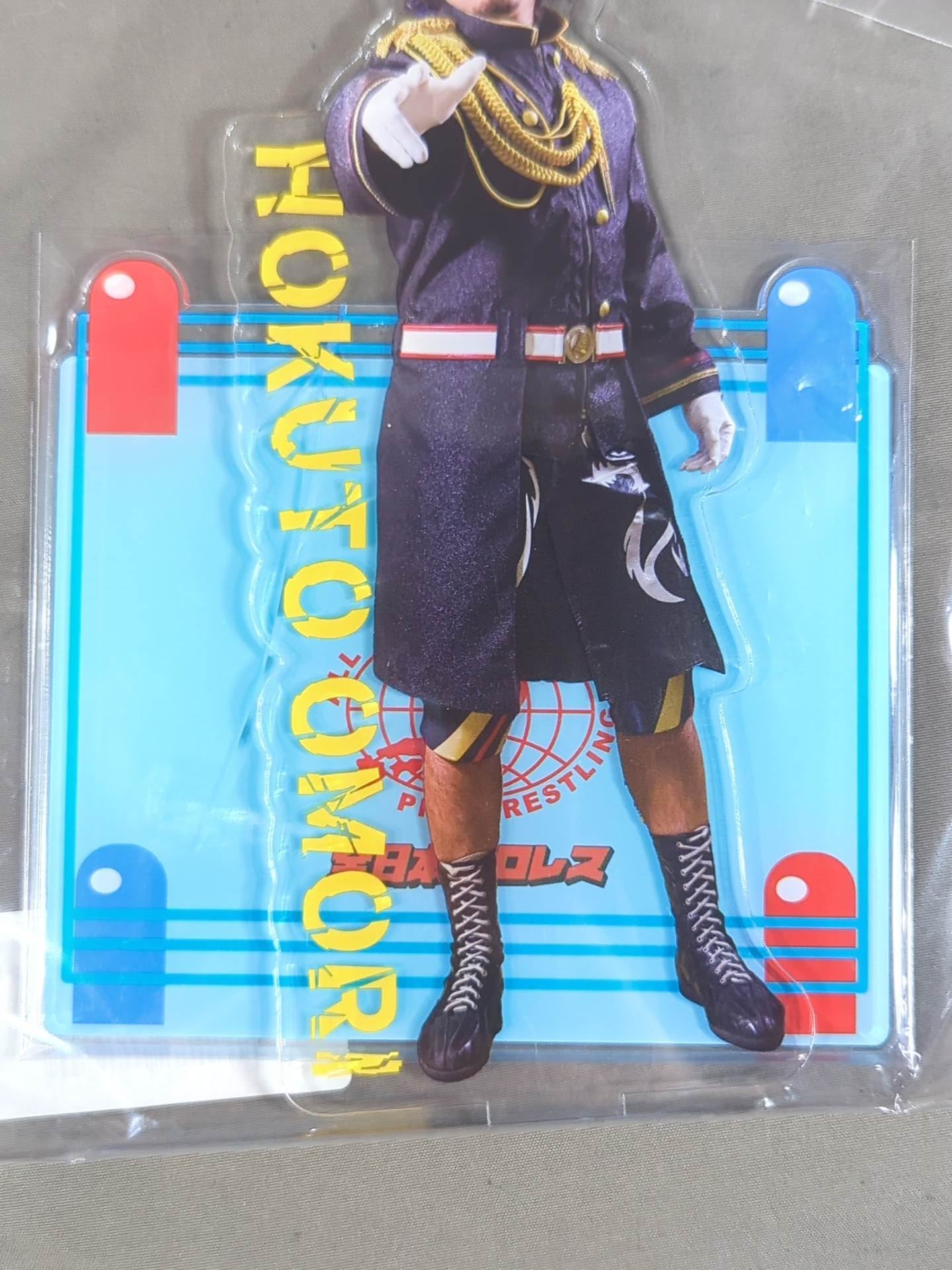 Hokuto Omori Big Acrylic Stand