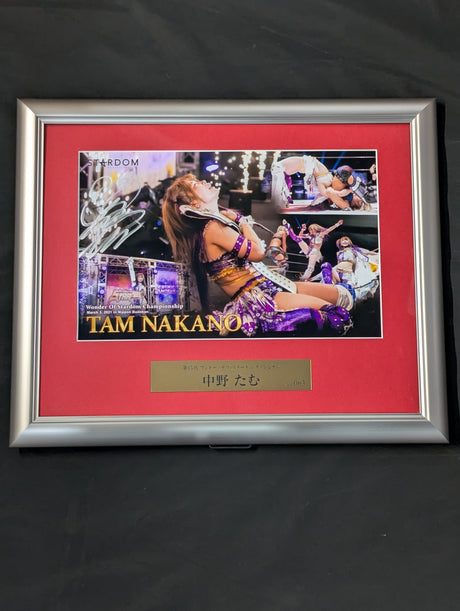 ★ Loser Hair Cut ★ Tam Nakano  hand signed autograph Commemorative Photo Frame