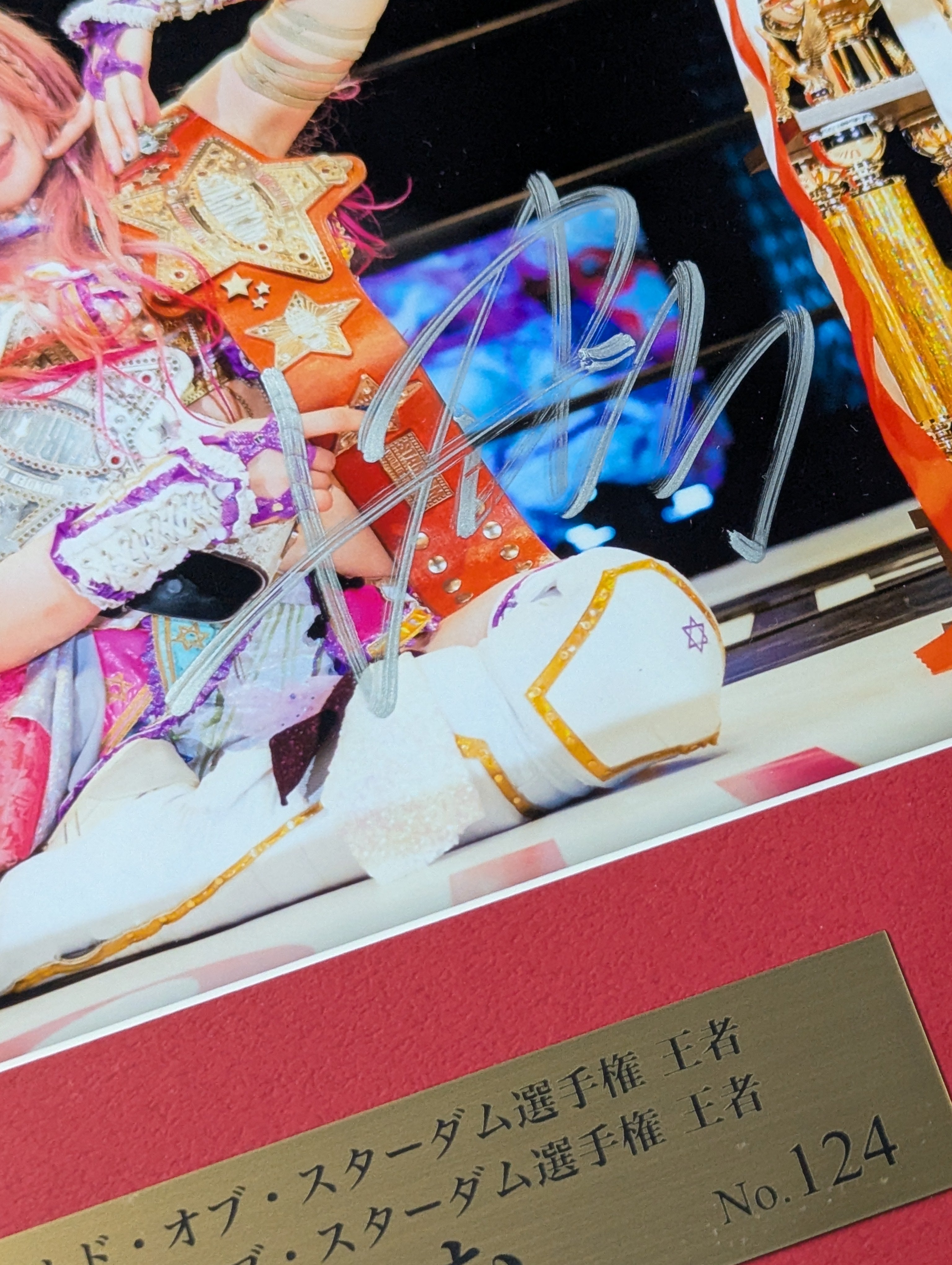 コズエン　記念フォトフレーム　直筆サイン入り　スターダム　中野たむ ☆2冠王者☆ 中野たむ ワールド＆ワンダー・オブ・スターダム 直筆