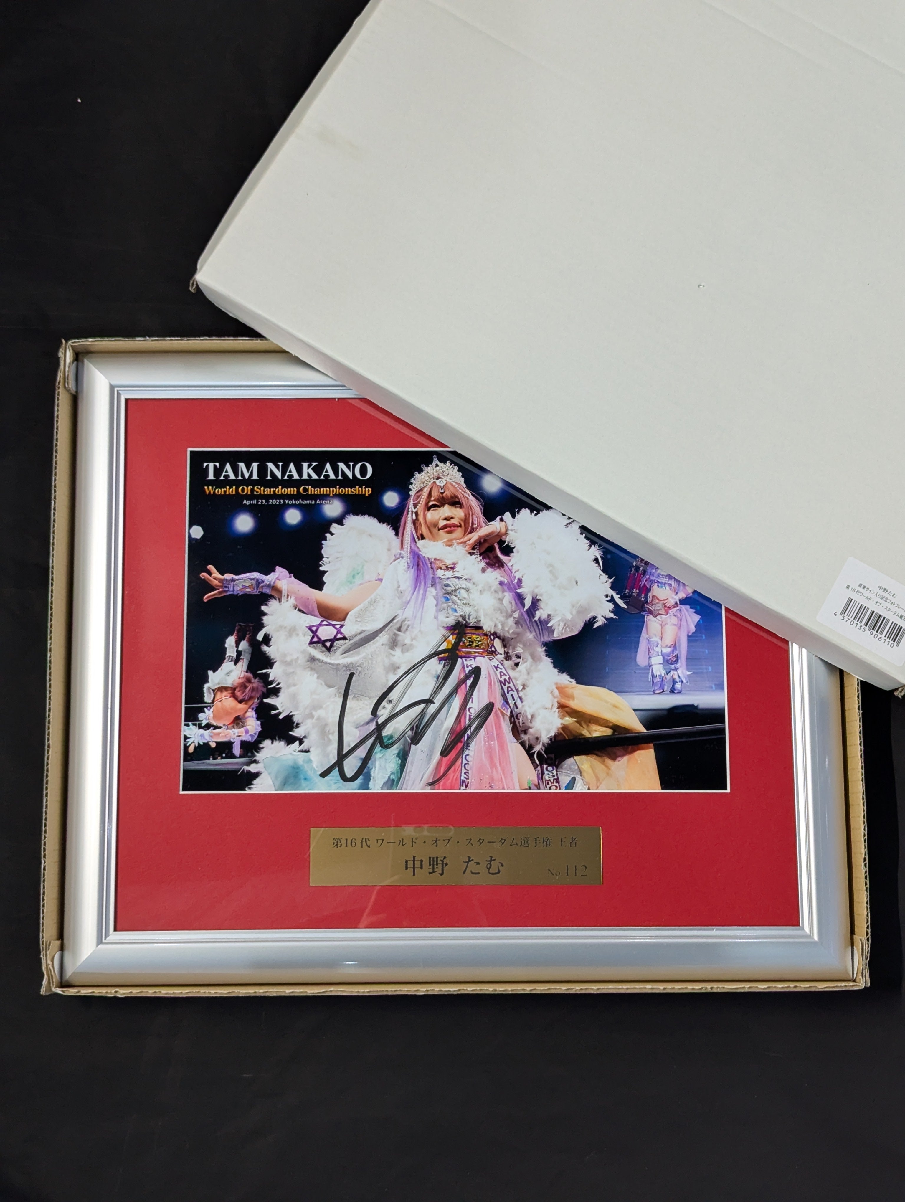 中野たむ サイン入りフォトフレーム 二冠記念 スターダム ☆2冠王者☆ 中野たむ ワールド＆ワンダー・オブ・スターダム 直筆