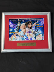 中野たむ＆なつぽい 直筆Wサイン入り 記念フォトフレーム Goddesses Of