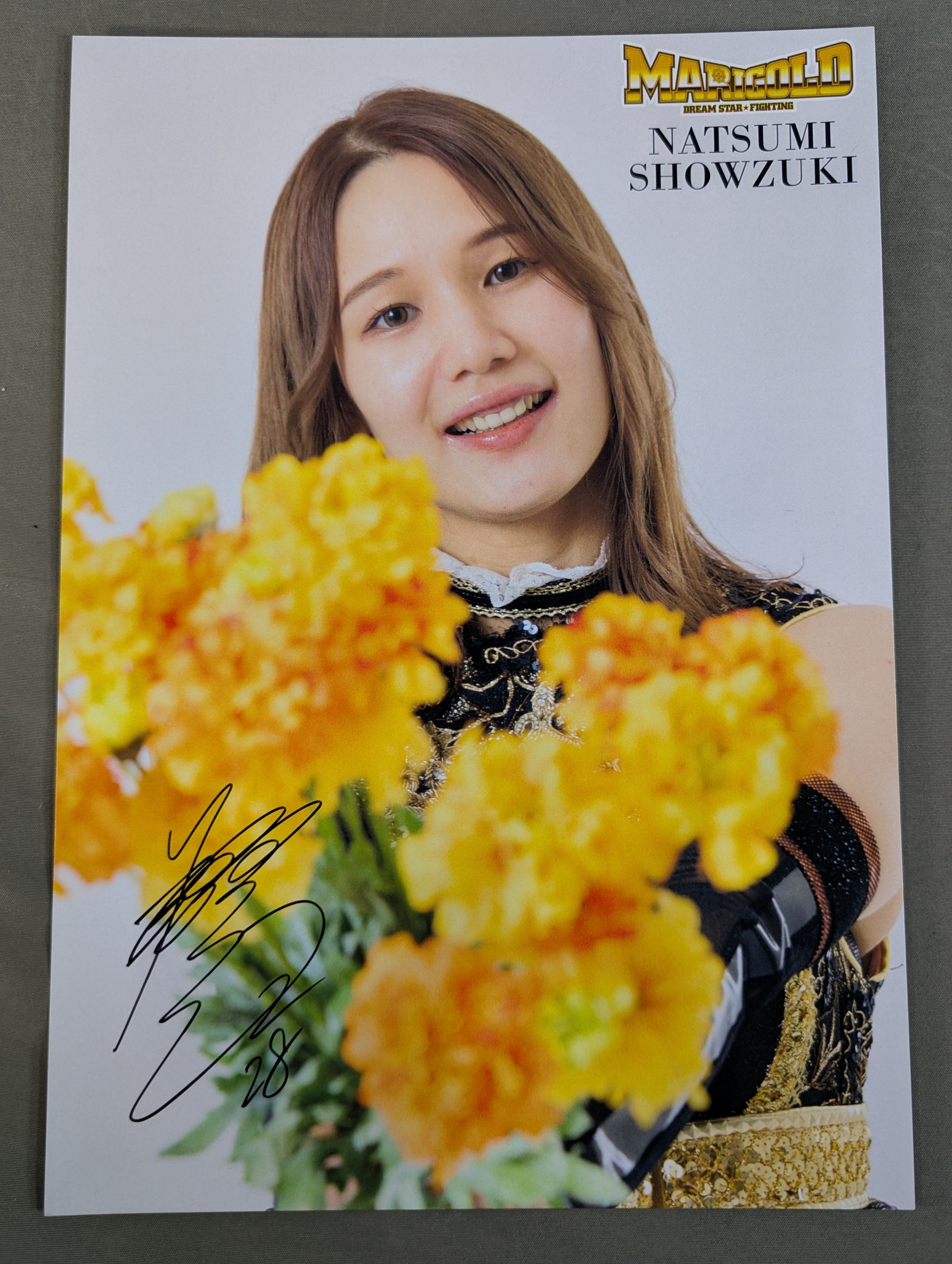 翔月なつみ 直筆サイン入り ポートレート(A-7) – 闘道館