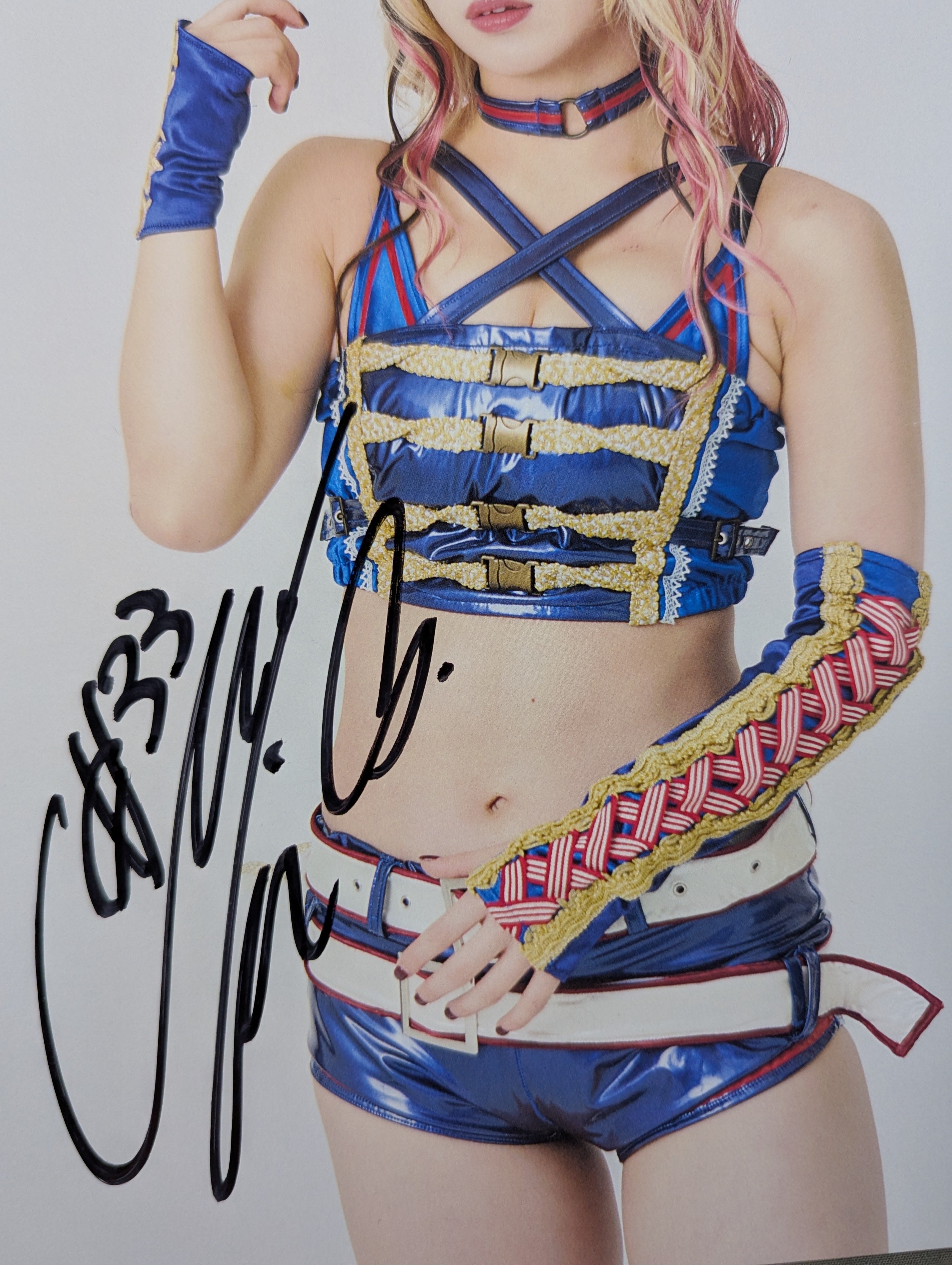 松井珠紗 直筆サイン入りポートレート(B-1) – 闘道館