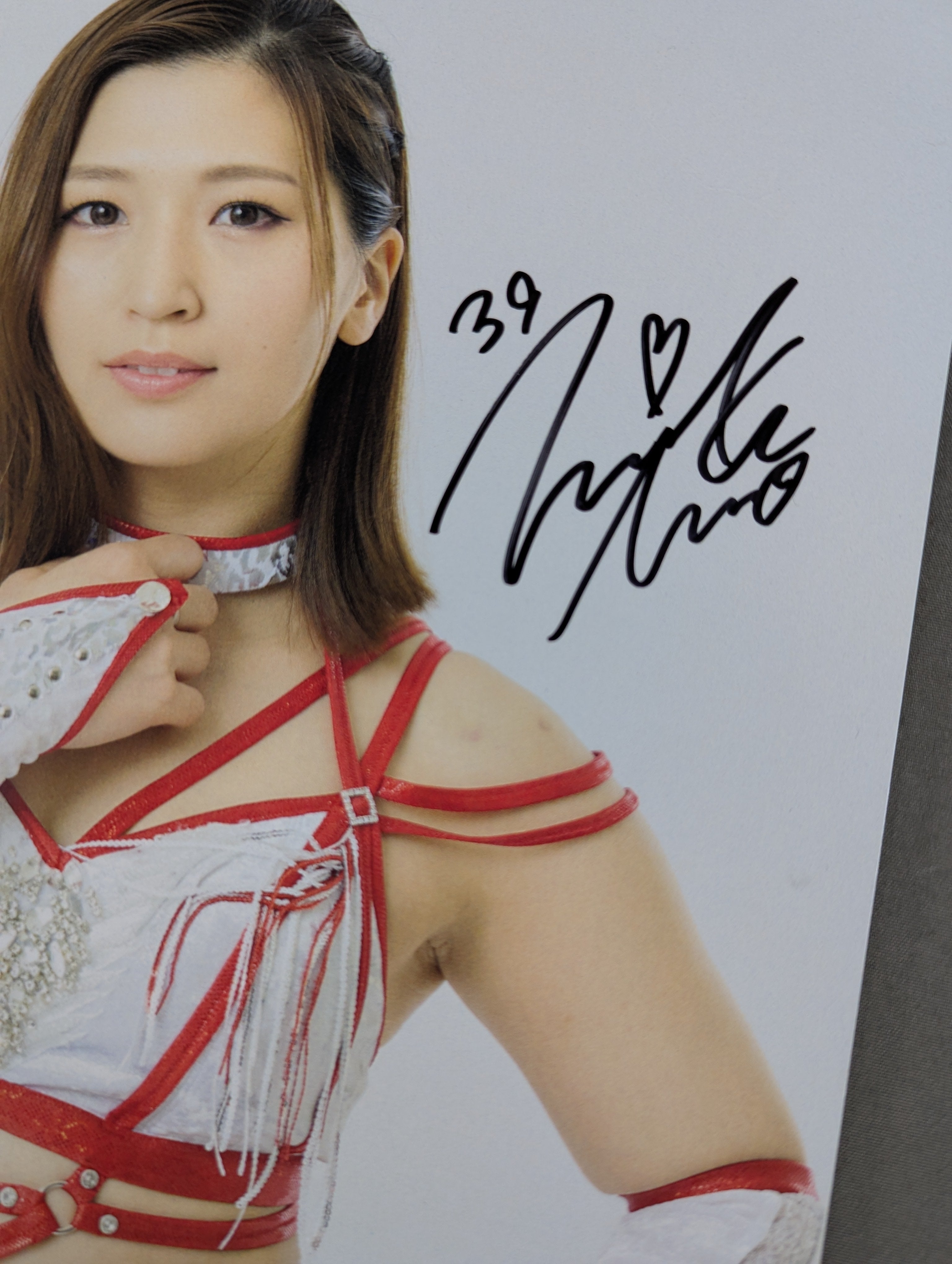 青野未来 直筆サイン入り ポートレート(F-2) – 闘道館