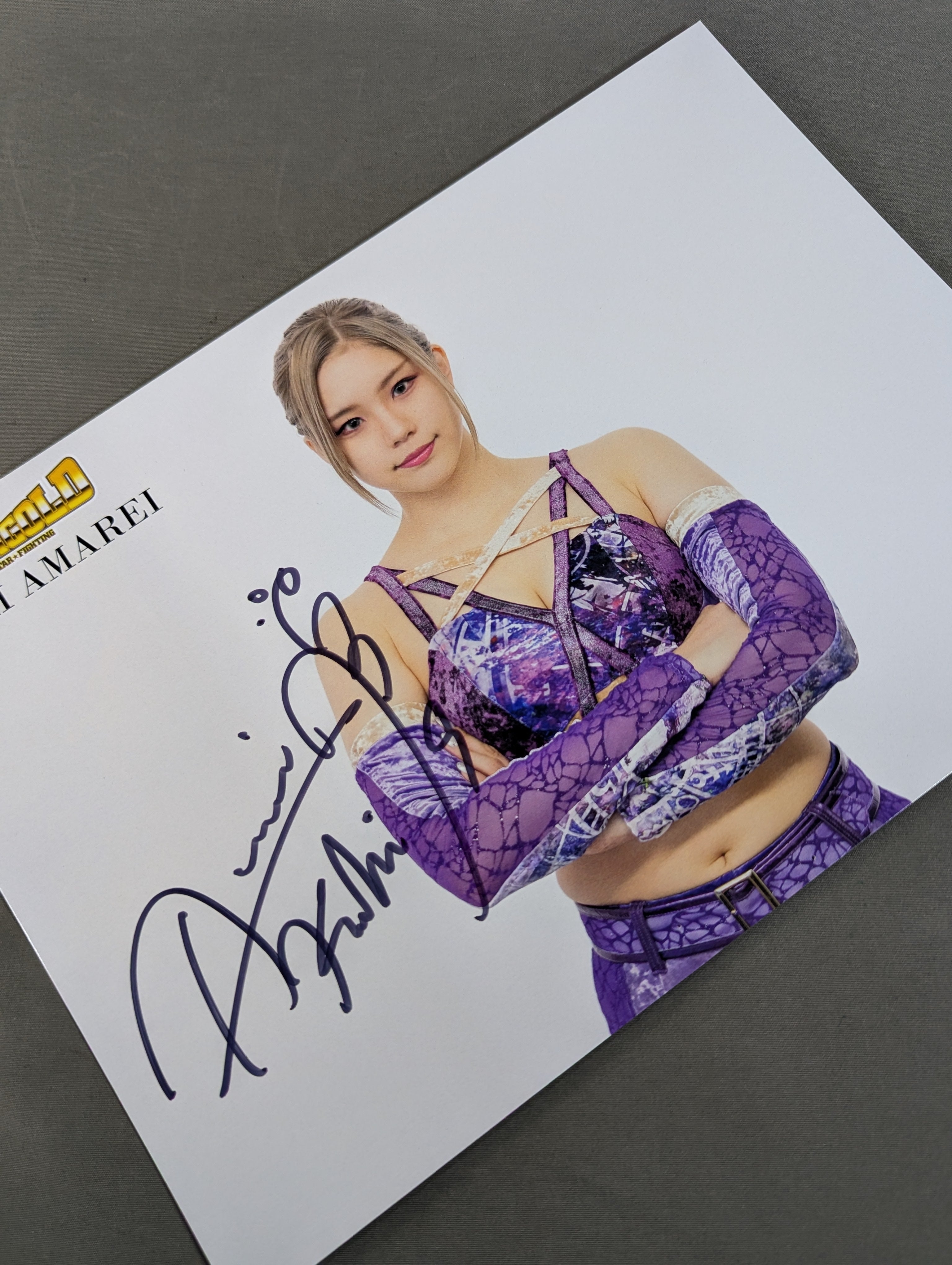 天麗皇希 直筆サイン入り ポートレート(B-8) – 闘道館