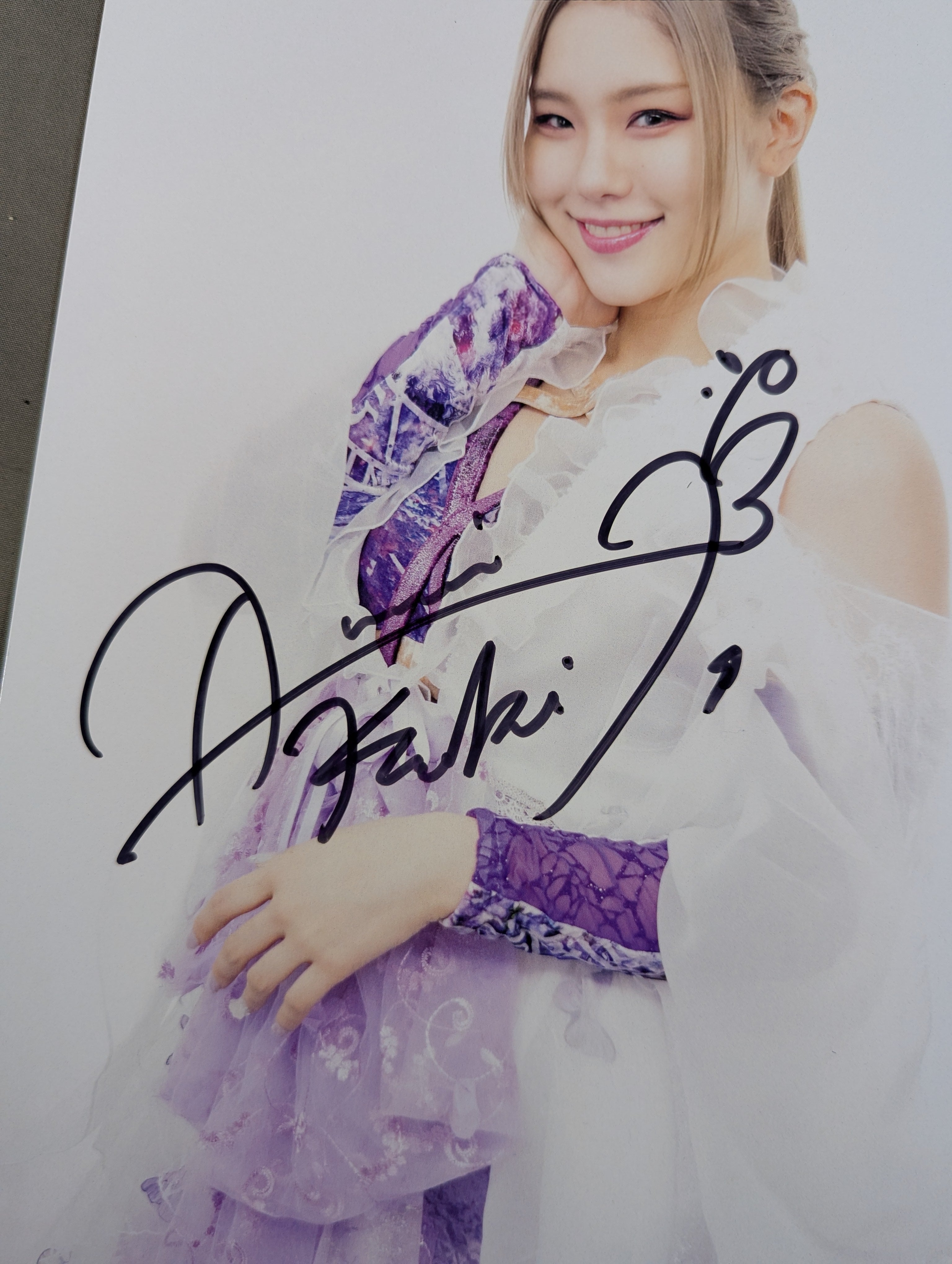 天麗皇希 直筆サイン入り ポートレート(C-3) – 闘道館