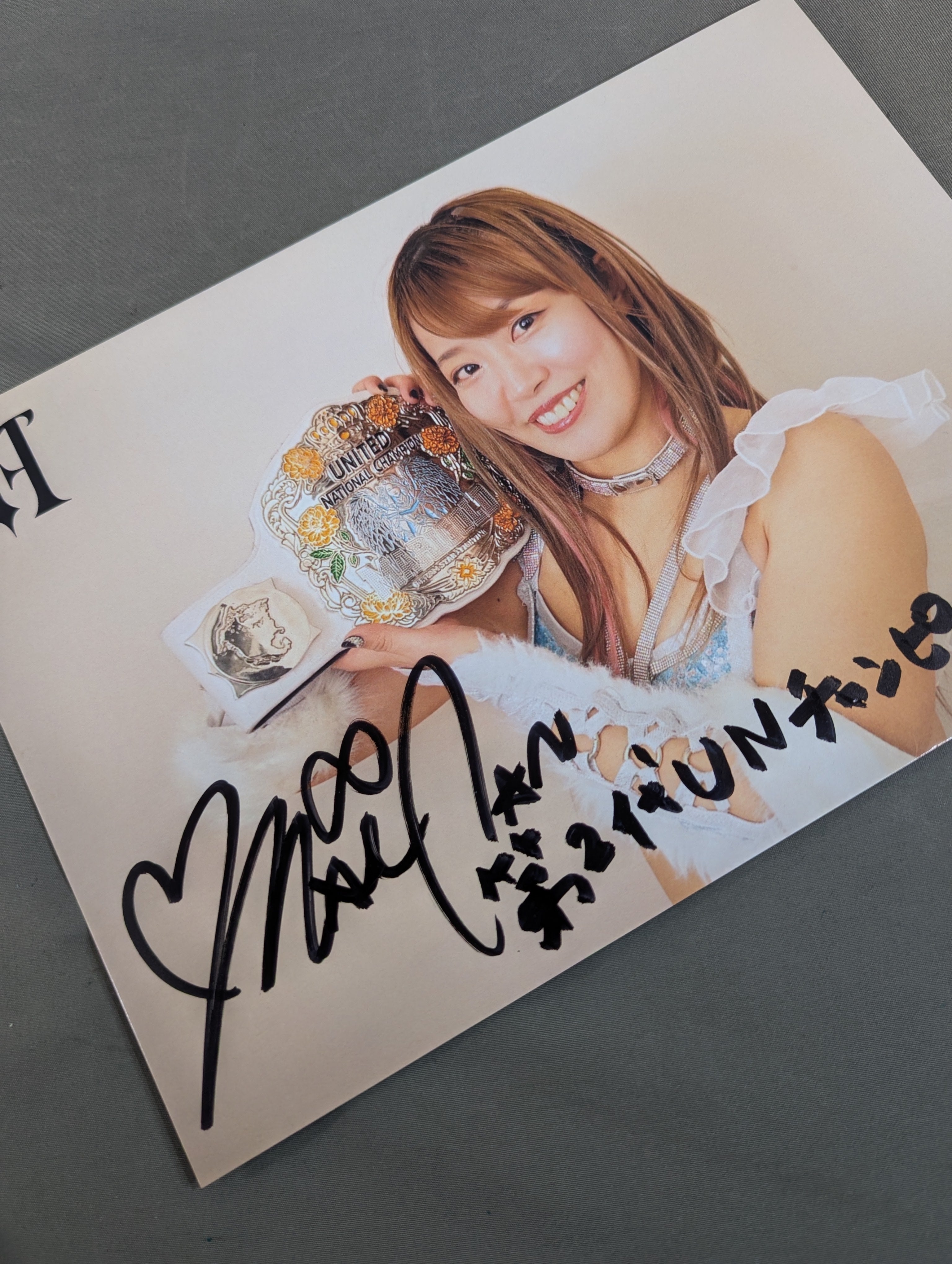 女子プロレス – Page 5 – 闘道館