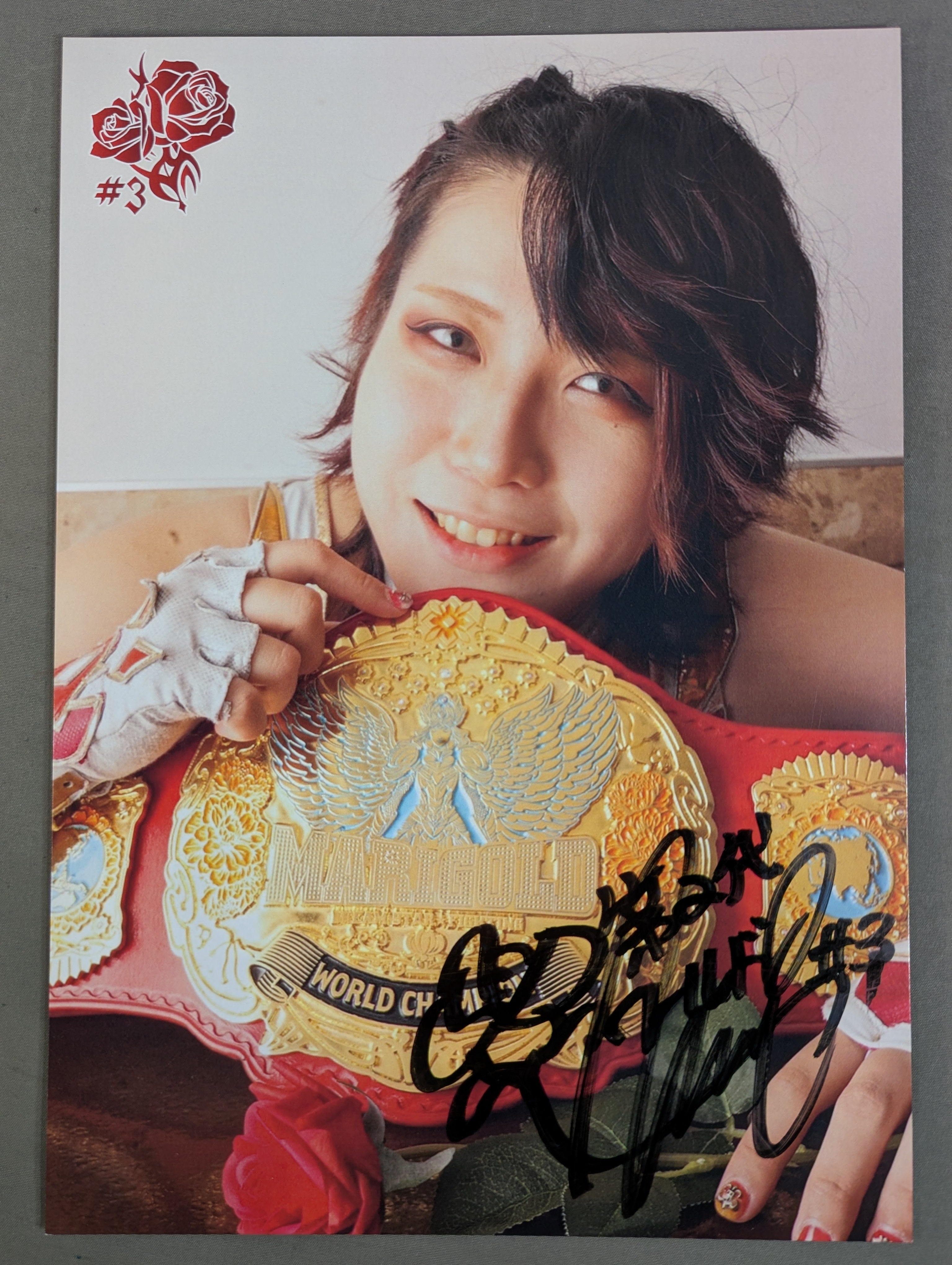 林下詩美 直筆サイン入りポートレート(A-6) – 闘道館