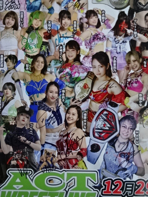 29選手直筆サイン入り】ACT WRESTLING① – 闘道館