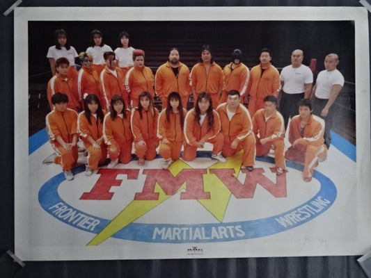 FMW fighters  group poster