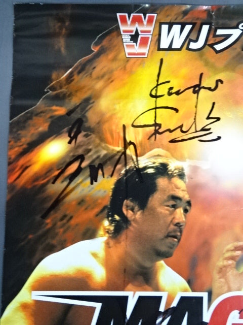 【4スマ全員直筆サイン】スマイレージ ◯◯がんばらなくてもええねんで！ ポスター リリース詳細｜ハロー！プロジェクト オフィシャルサイト