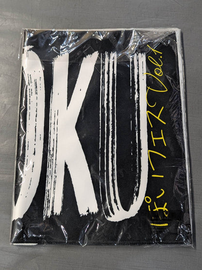 NATSUPOI  POIZOKU Towel