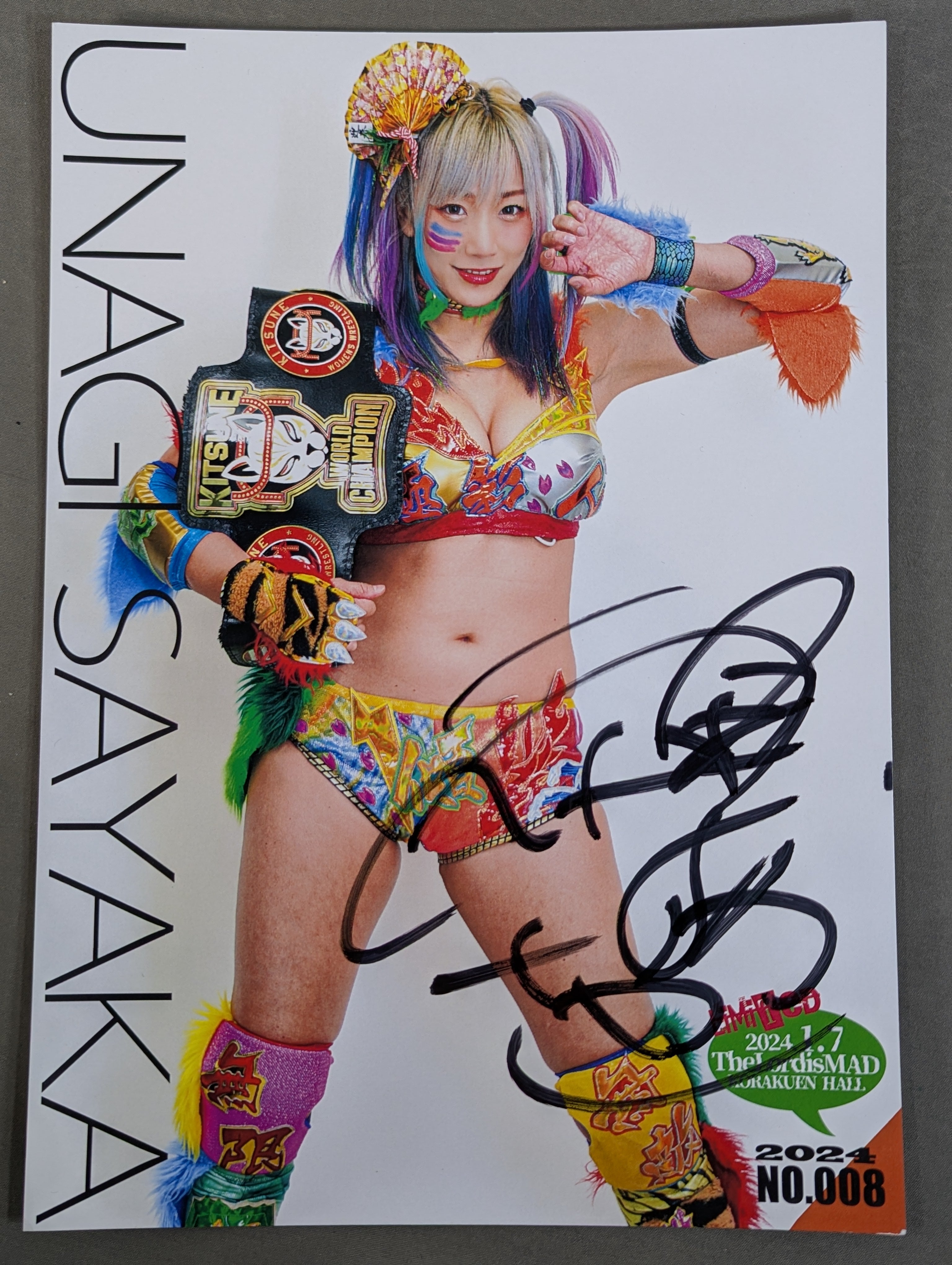 ウナギ・サヤカ 直筆サイン入りポートレート(B-5) – 闘道館