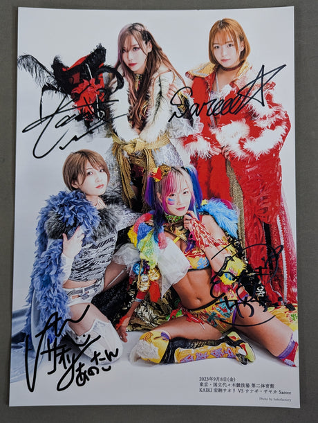 KAIRI. Sareee (SARRAY) . Saori Anou . UNAGI SAYAKA  Pro-Photo  (A-2)