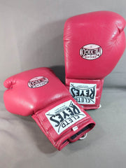 CLETO REYES ボクシンググローブ – 闘道館