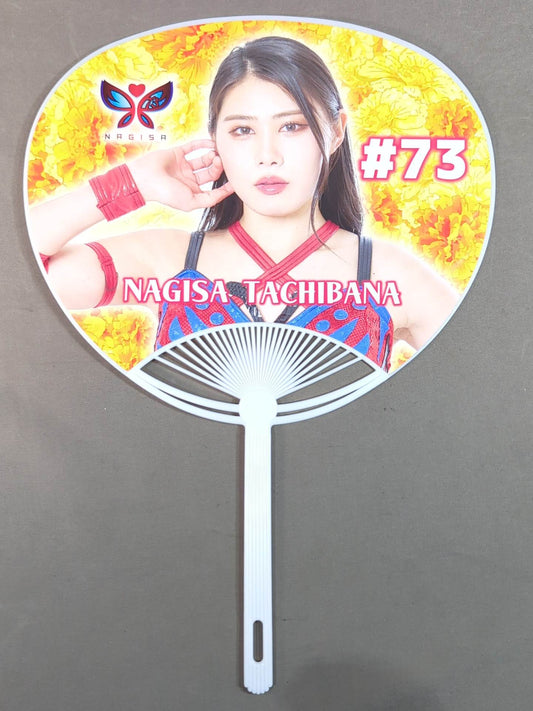 Nagisa Tachibana Marigold Uchiwa (paper fan)