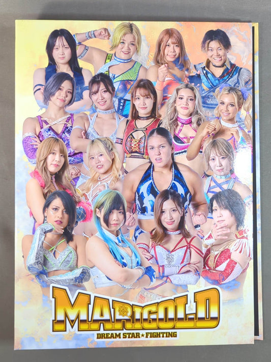 Marigold Pro-Photo Files