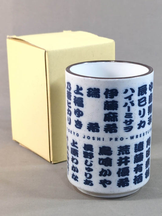 Tokyo Joshi Pro Wrestling  Tea Cups