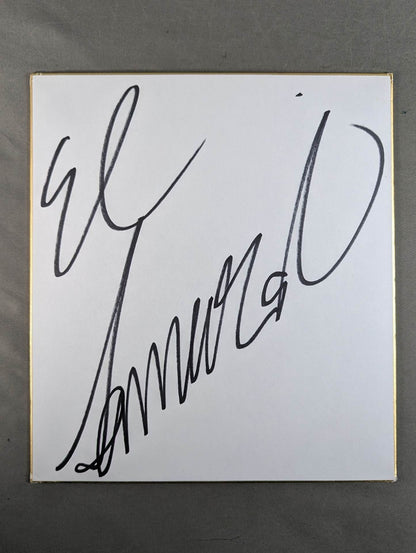 エル・サムライ